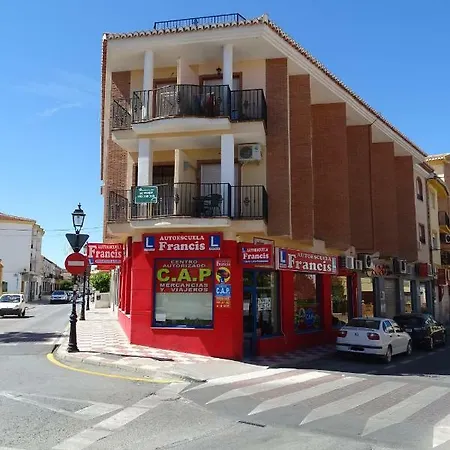 Turisticos La Palmera * Cullar Vega